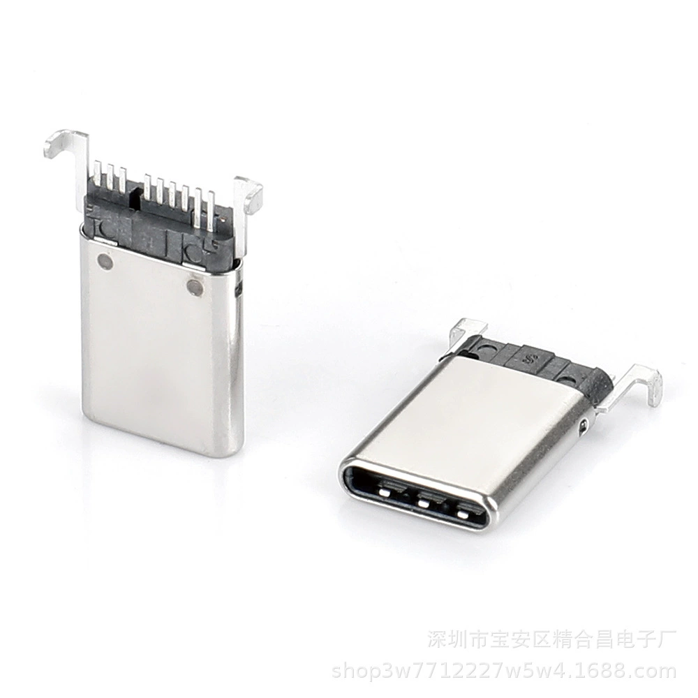 Плашка с погружением SMT TYPE-C9P Gongtian Touncing Dumb Nickel Patch No Insert Sunda Plate 1.0mm