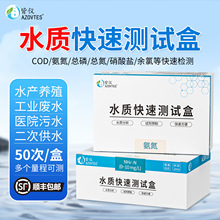 ���׿����ؽ��ٿ����z�y�����z�y���ٙz�yˮ�|�����xCOD�z�y