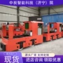 结构性能合理防爆机车