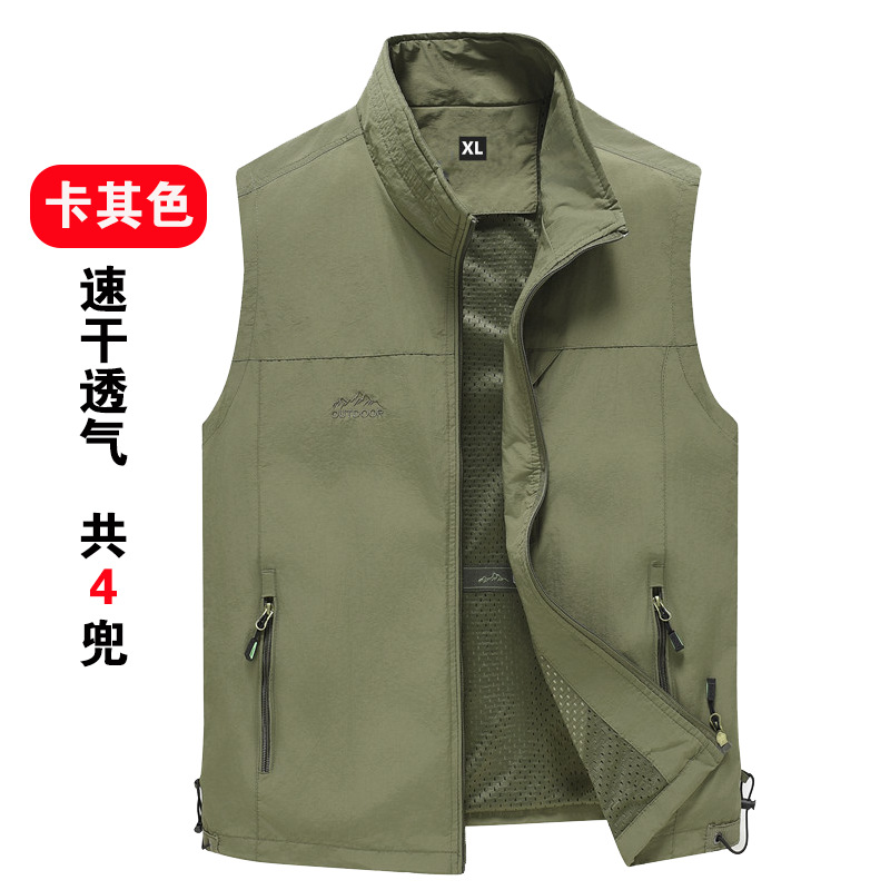 Chaleco de malla para hombre, verano al aire libre de secado rápido, gasa hueca delgada, chaleco de fotografía de múltiples bolsillos, más hipertrofia