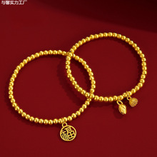 ����Խ��ɳ�������g�ŷ��a����朂���ɏ���D�\�鸣�Ʋ�ɫ�ִ�.