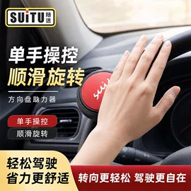 车用吸尘器;车载充气泵;遮阳挡