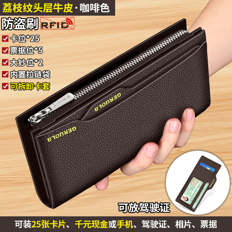 Cartera transfronteriza para hombre Cartera de cuero 2025 Nuevo bolso de embrague de gran capacidad con múltiples tarjetas, billetera