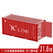 1:20���\���b�����ģ�͔[����������ռ{ӡlogo���\؛���̄նYƷ