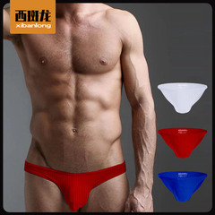 2022秋季新款男士內褲三角健身打底褲棉質外貿款運動三角褲男學生