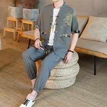 夏季中国风短袖套装男士t恤薄款复古唐装新中式半袖两件套男帅气