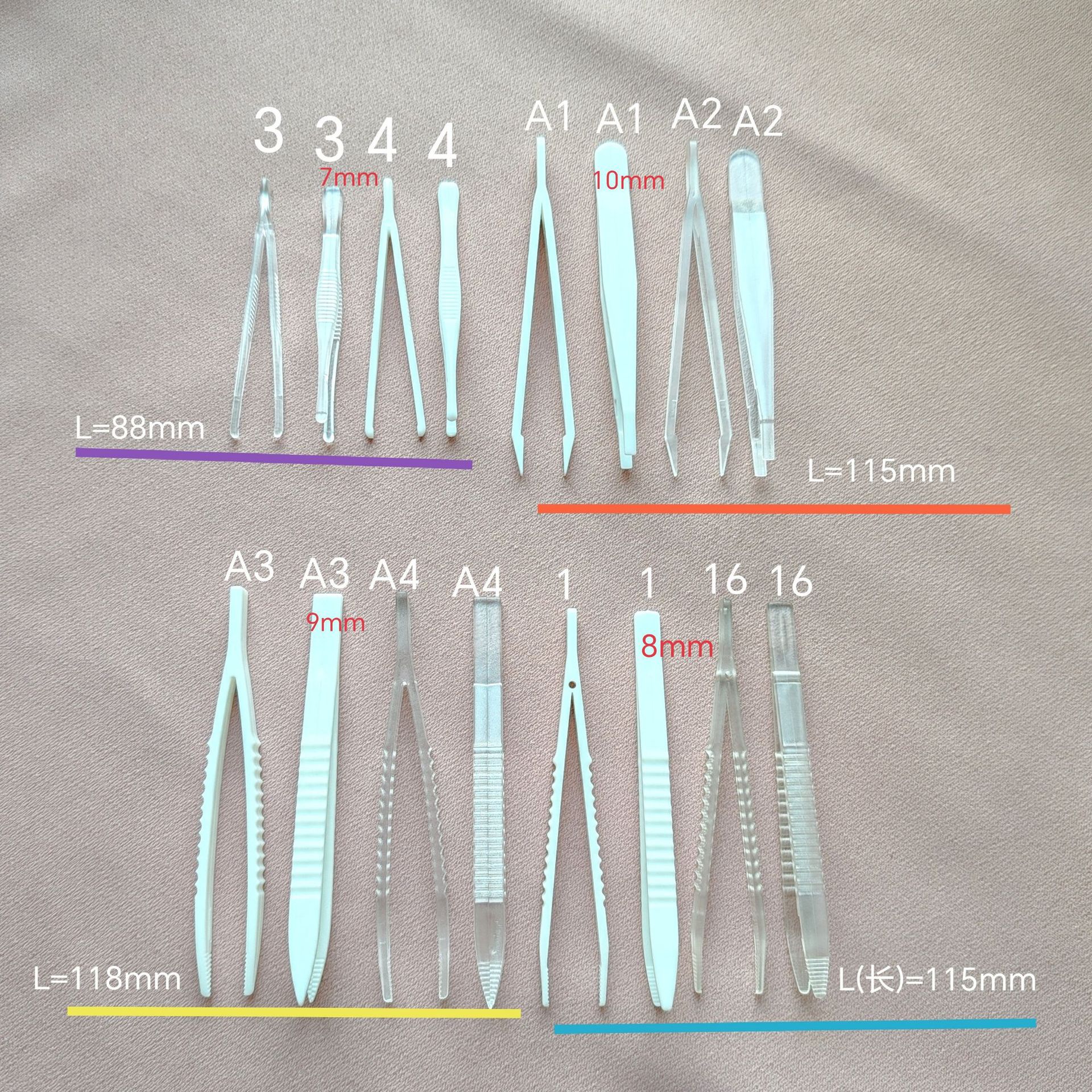 微信图片_20250428230736