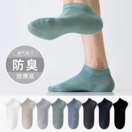 运动休闲棉袜;船袜、隐形袜;堆堆袜