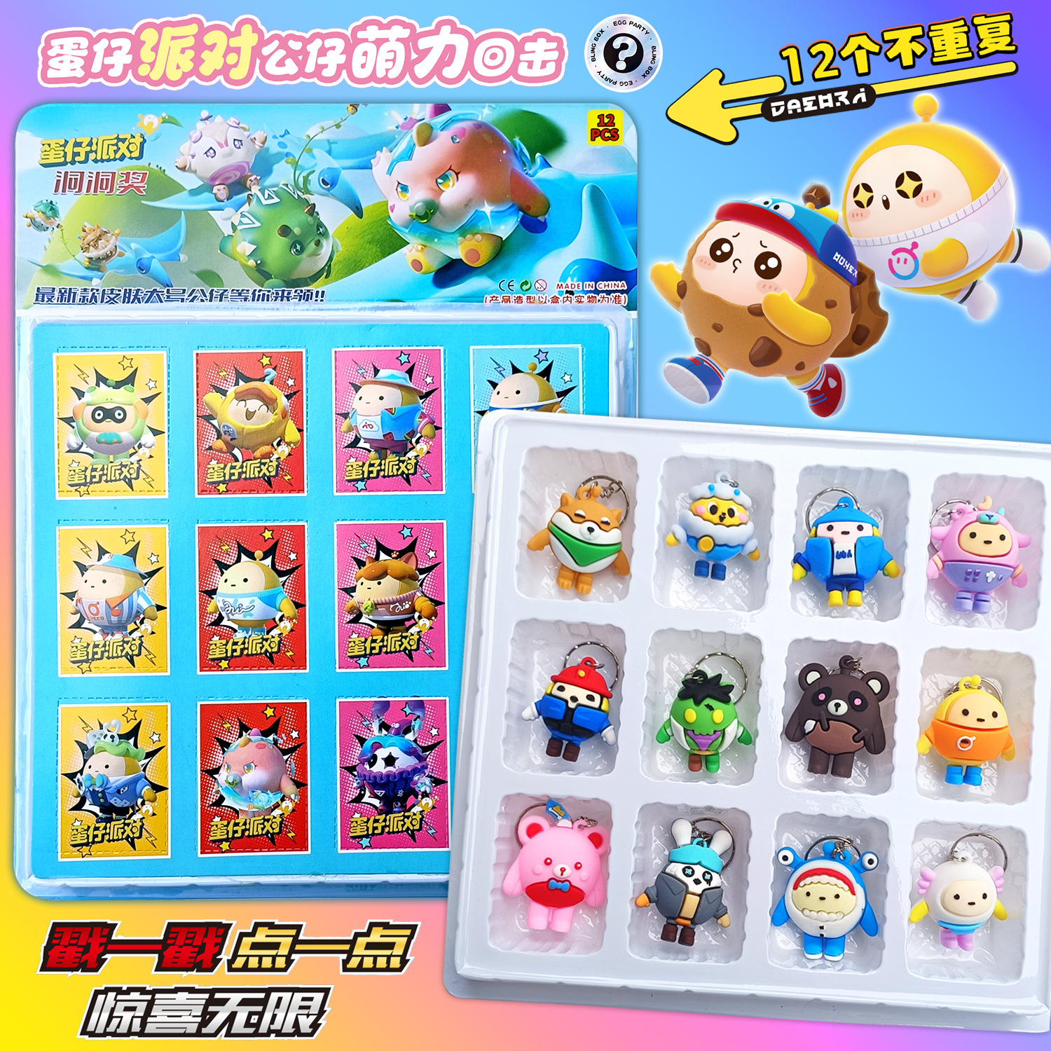 Tiktok popular 80-agujero elástico agujero de la música impresión 3D red elástica descompresión curación de la rejilla de juguete adornos creativos