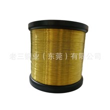 ���K���~�z0.2mm 0.25mm 0.3mm�S�~�z�ֹ�ˇƷ�~�z ���߽z�S�~��