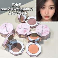 HERORANGE粉玉云雾面部多用盘哑光三色不飞粉高光修容眼影一体盘