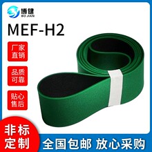 �GɫTPU�ߏ��Ԏ������Ƭݔ�͎�ӡˢ�C��MEF-H2������