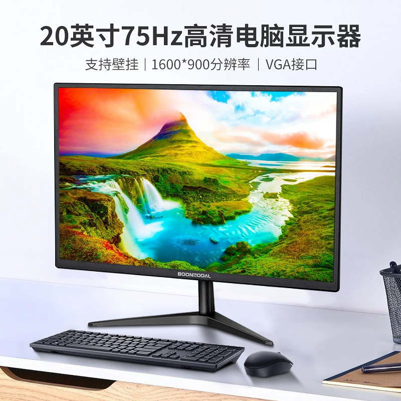 Универсальный LCD-монитор, 17–32" — 1080p/2K/4K, до 144/165/200 Гц, IPS и изогнутые варианты