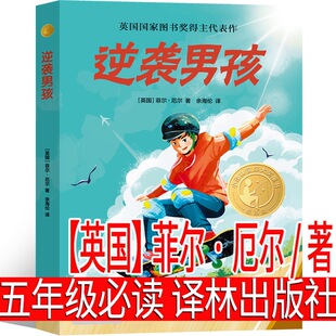 ���u�к� �g�ֳ����� ���꼉���x�n��� ��Ӣ�����Ơ�&middot;��/����