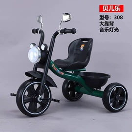 儿童三轮车;三轮车