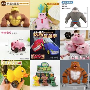 �S��ֱ�l�羳�ϰٱ���≺�p�����TPR̫��ɳ����ϵ��������l