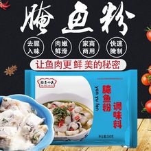 ����~���Ͽ��~�������~ʯ��~���~���{���~Ƭ�����~����ȥ�ȷ�