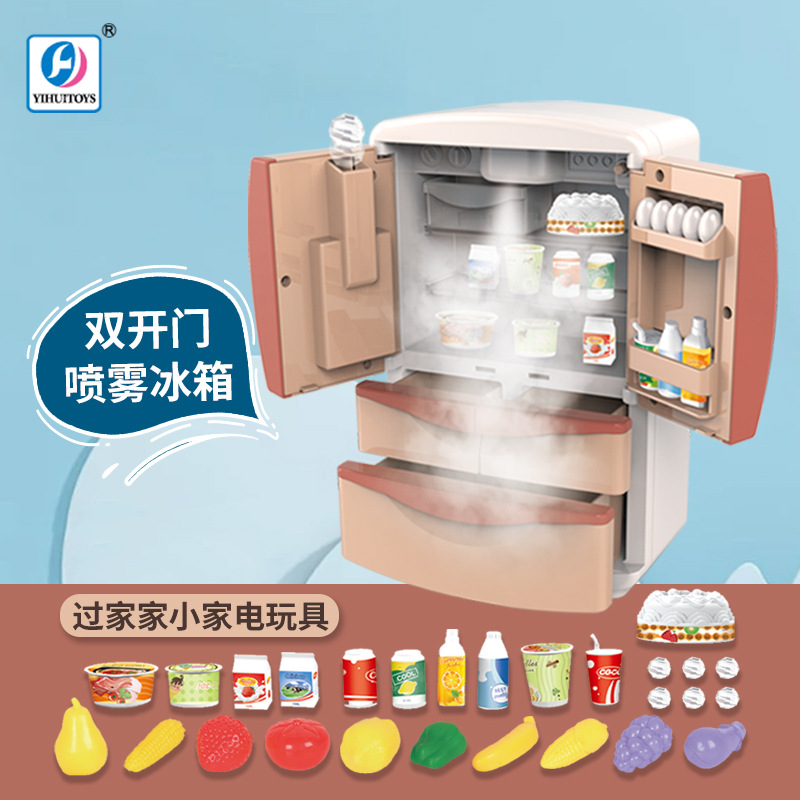 Refrigerador de juguete grande para niñas, mini cocina infantil con juego completo, gran set de regalo de cumpleaños para niños de tres años.