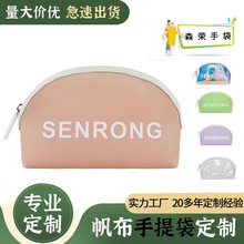 ���y������ӡlogo���S�a����ӡ������Ժ��ӆ��ϴ���ռ{��Ʒ�o����