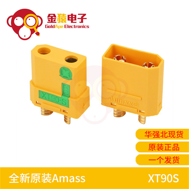Brand new original Amass XT90S-F anti-ignition plug 4.5mm XT90-S XT90 gold plated plug Brand new original Amass XT90S-F anti-ignition plug 4.5mm XT90-S XT90 gold plated plug