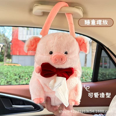 Car tissue box/set — Box Plush Animal Doll Car