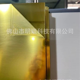 PMMA塑料片;亚克力板;其他有机玻璃