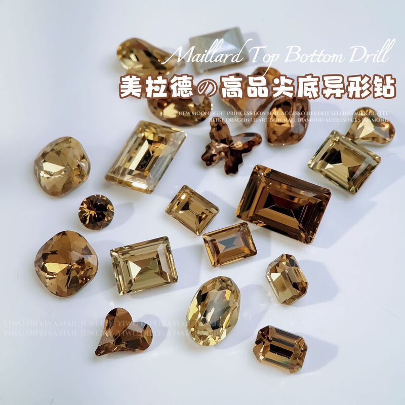 Maillard Color Nail Art Jewelry K9 High-grade Pointed Diamond Caramel brown Candy Crooked Heart Three-dimensional Nail Pile Diamond Jewelry Maillard Color Nail Art Jewelry K9 High-grade Pointed Diamond Caramel brown Candy Crooked Heart Three-dimensional Nail Pile Diamond Jewelry