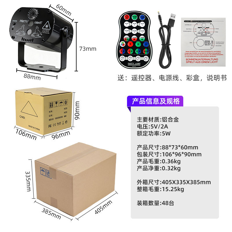 LED colorido flash etapa luz al aire libre mini láser Luz láser USB atmósfera discoteca Navidad cielo estrellado lámpara de proyección