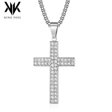 亚马逊钛钢镶满钻十字架项链 不锈钢CNC单双排钻十字架情侣吊坠