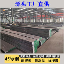 䓏S45̖ģ䓰A呴A{|ӹ45̖䓾