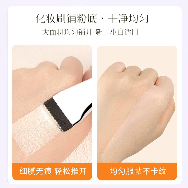 Nuevo ultrafino wakemake de una línea cepillo de máscara de base cabeza plana corrector de luz cangzhou en stock cepillo de maquillaje