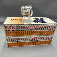 【膜宇】8k高韧O型对折裸片钢化膜 一盒五张 适用苹果+安卓手机膜