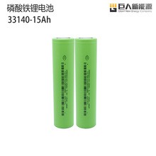 AƷ�����F��о32140-15Ah늄�܇����݆܇���˹̑B늳�늳ؽM