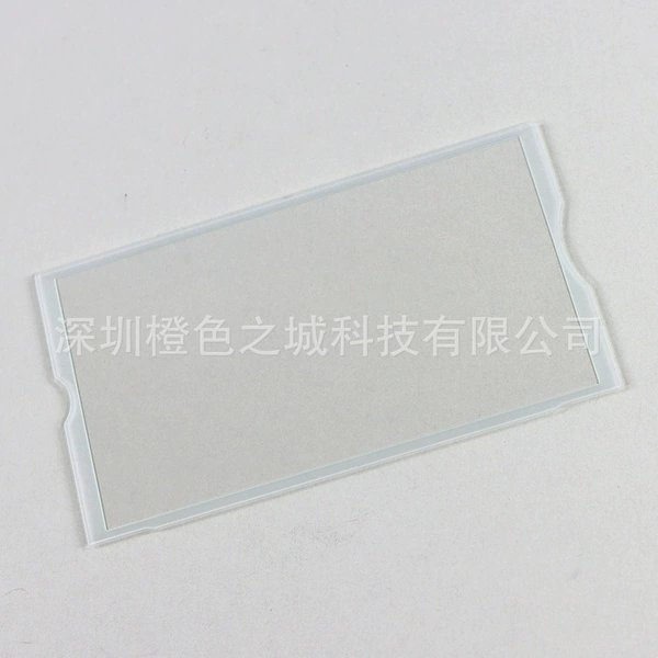Glass
