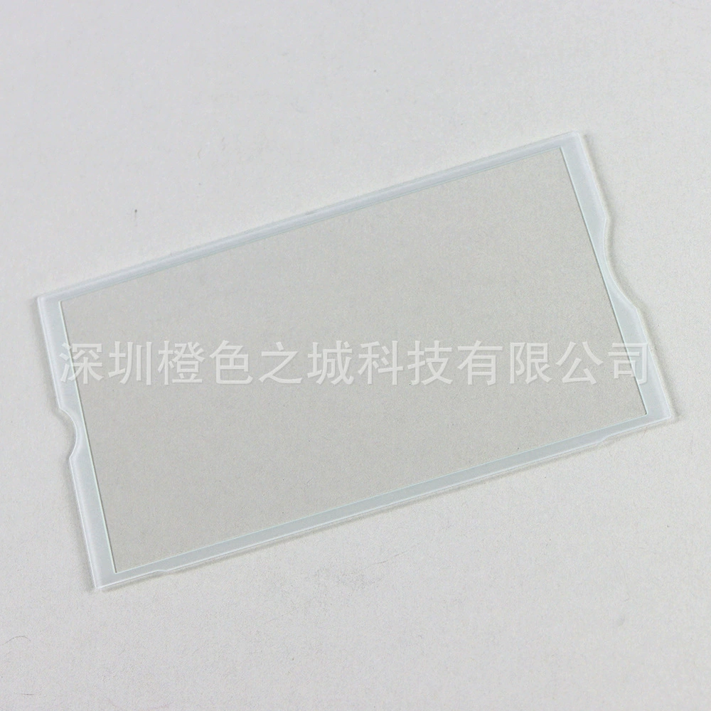Suitable for PSP1000 mirror PSP2000 3000 game console display glass panel transparent dust-proof panel