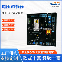 �S�ҹ������͙C���AVRSX440�Ԅ�늉��{��������{��������