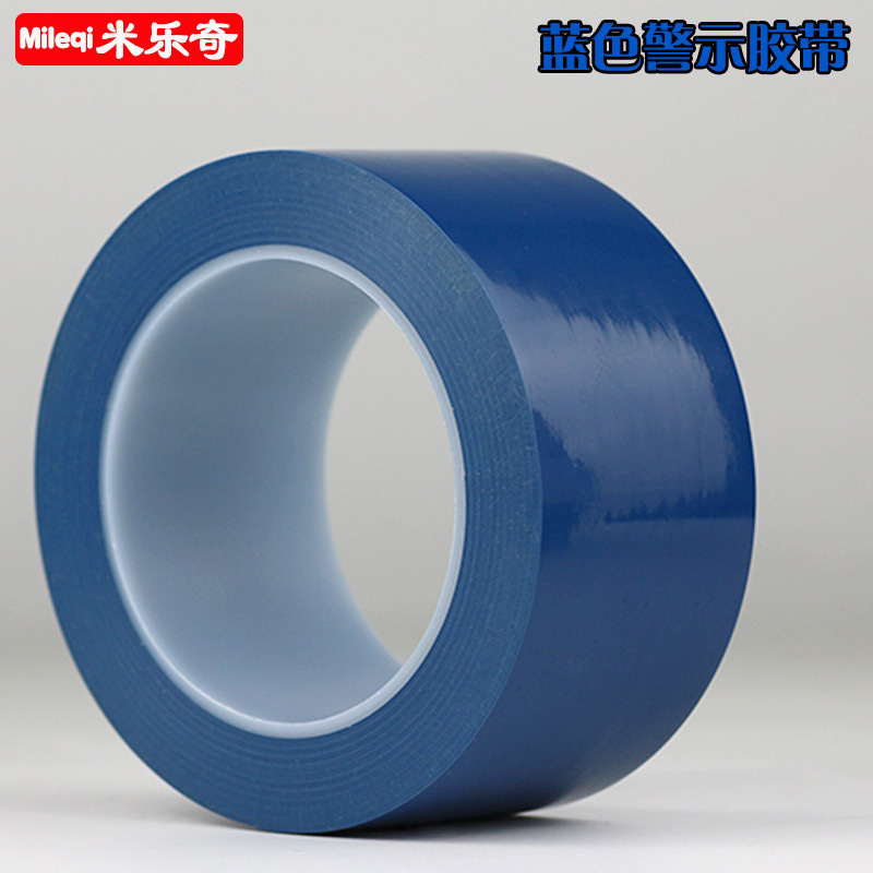 警告テープ PVC 黒と黄色のゼブラライン ランプライン警告標識テープ カラー厚みのある地面テープ|undefined