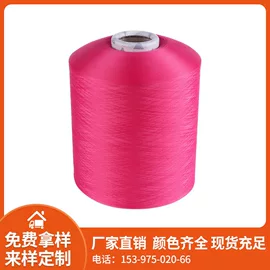 涤纶纤维;织带;线类