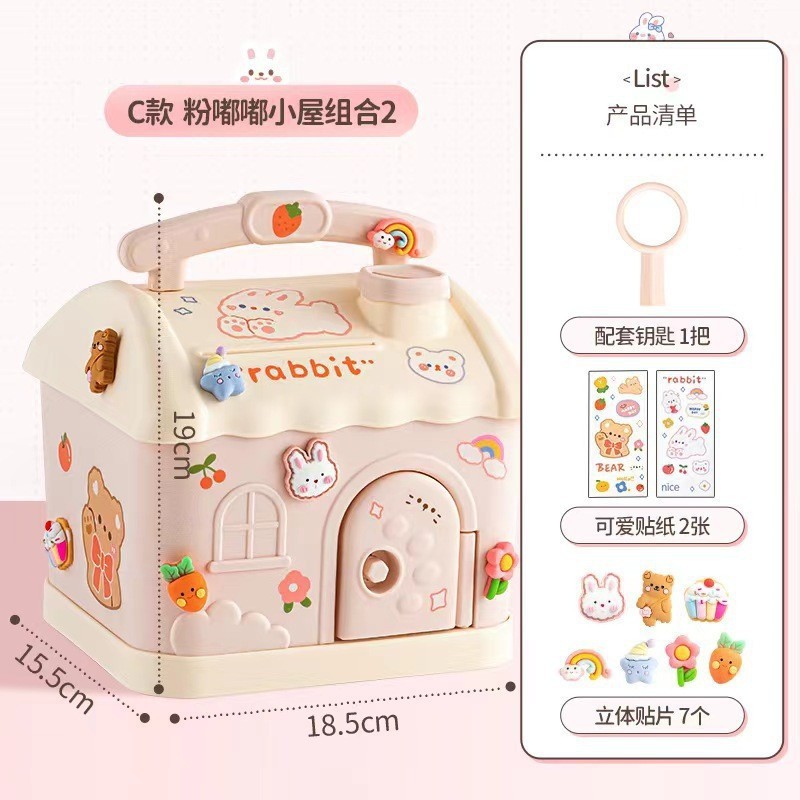 漫画のかわいい子供用貯金箱、保管可能、取り外し可能、大容量、壊れにくい、子供の誕生日プレゼント、インターネット有名人の貯金箱|undefined