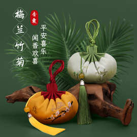 端午古风随身挂脖胎毛发荷包挂件 汉服配饰刺绣锦囊香包香囊空袋