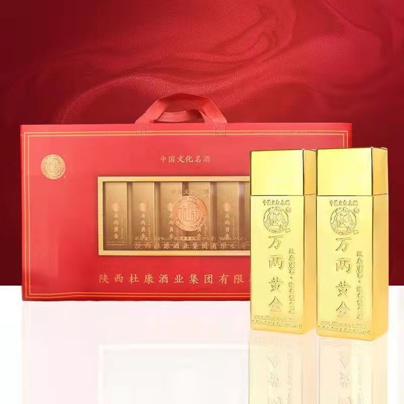 白水杜康汉唐酒窖万两黄金浓香型白酒礼盒装厂家直发批发醇香纯粮