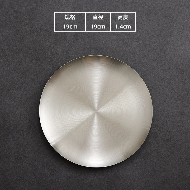 韓国式ステンレス304味皿円形の小さいサイズの皿のキムチの皿の味噌の酢の油の皿の調味料の皿の冷たい料理の皿|undefined