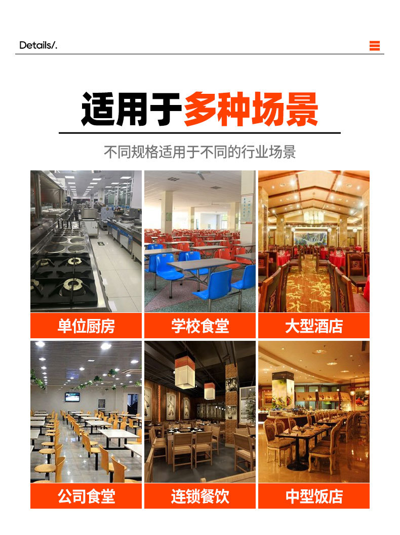 详情_13.jpg