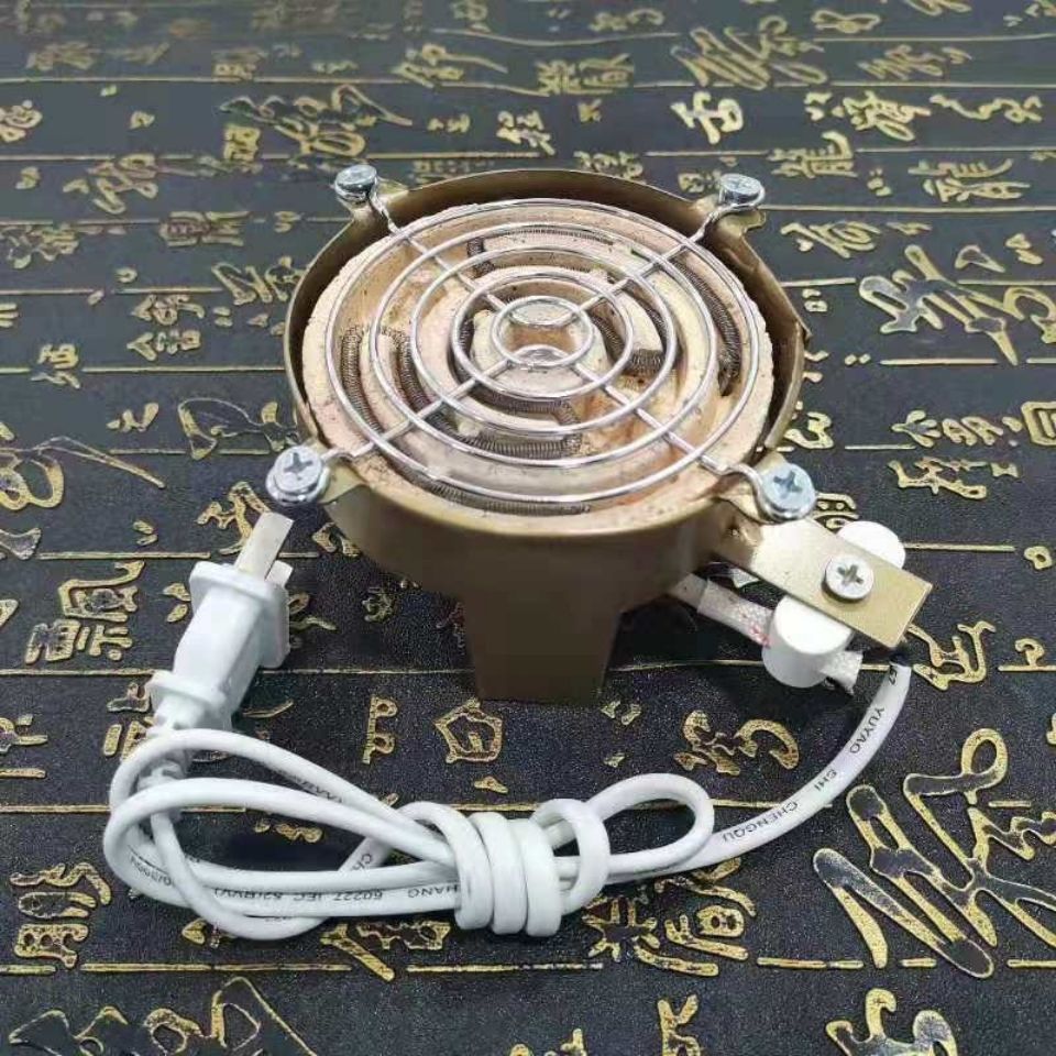 铁网耐用炉丝型电炉子200瓦小功率煮茶加热设备小巧宿舍电热