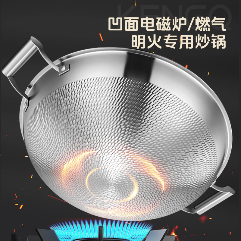 Pan antiadherente con horno electromagnético cóncavo de gas casero sin recubrimiento de dos orejas de gran tamaño