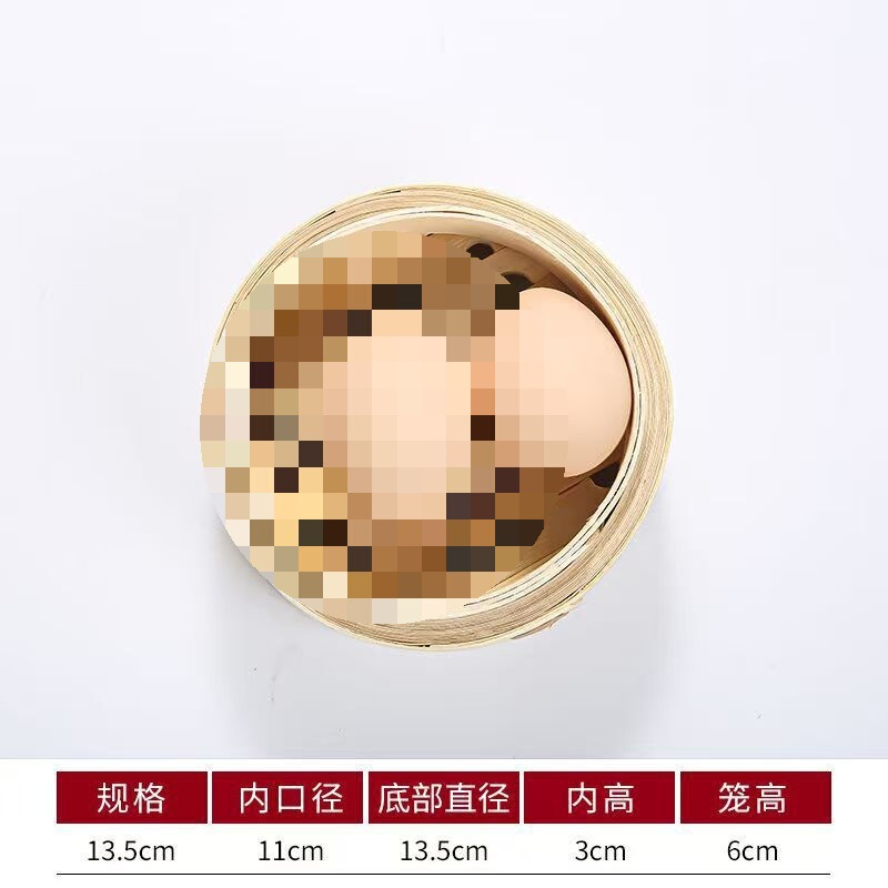 蒸笼竹制毛竹加固蒸笼商用小笼包蒸屉蒸格手工竹蒸笼家用蒸架耐用|undefined