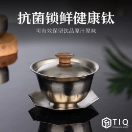 茶壶;保温杯;茶具配件