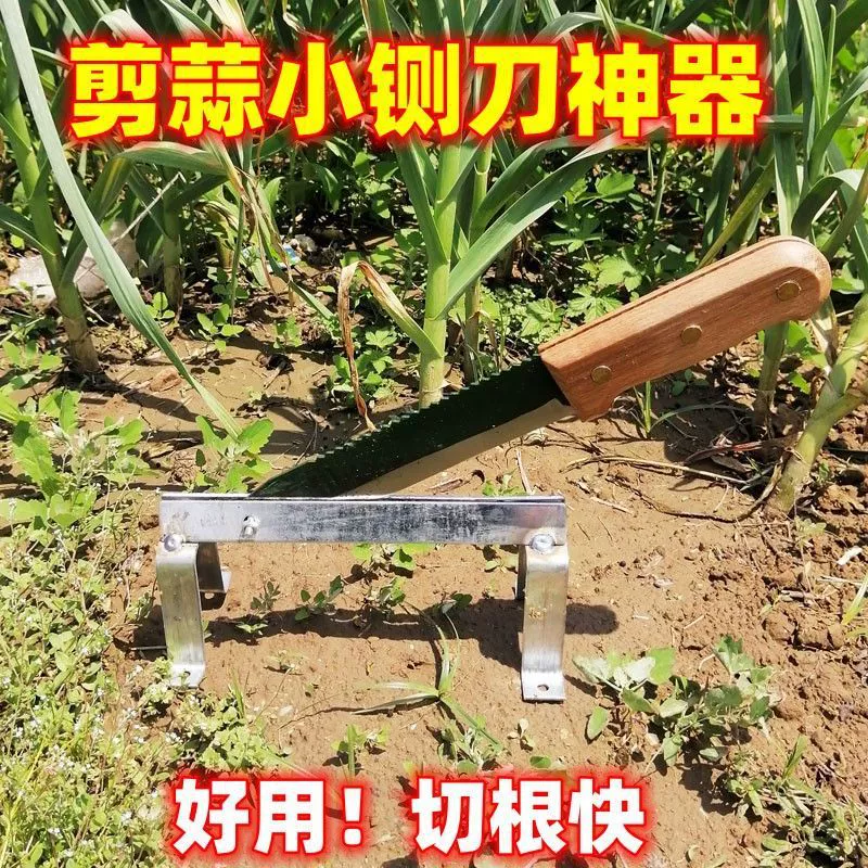 Инструмент для измельчения чеснока, ножницы для корня чеснока, гильотина для резки чеснока, ножницы для чеснока, резак для усов, бытовой