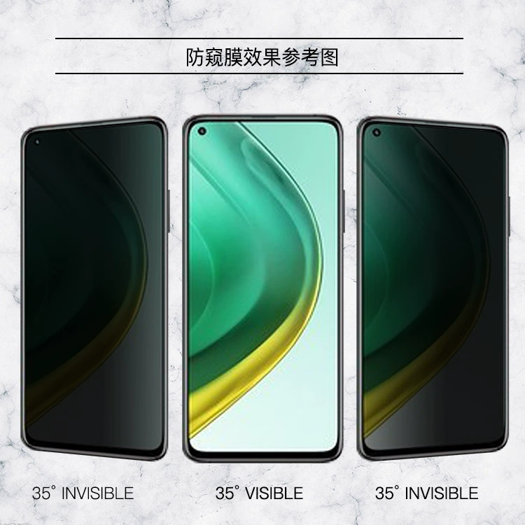 Redmi K30s Extreme Edition антишпион пленка Redmi антишпион пленка для телефона, защитная пленка для экрана, антишпион