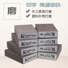�����ĥ�M�ں��dɰɰ��ľ���Ҿߒ���������ٴ�ĥ���d�����Kɰ��